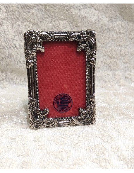 ΚΟΡΝΙΖΑ ΕΠΙΤΡΑΠΕΖΙΑ