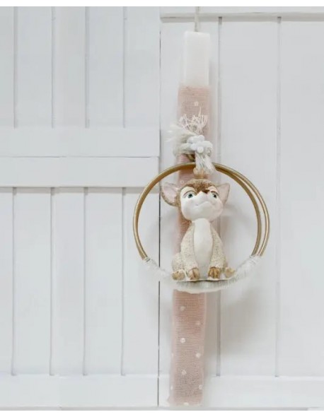 ΛΑΜΠΑΔΑ ΕΛΑΦΑΚΙ