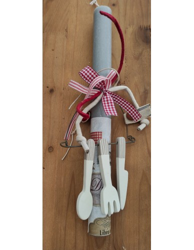 ΛΑΜΠΑΔΑ ΜΑΧΑΙΡΟΠΗΡΟΥΝΑ