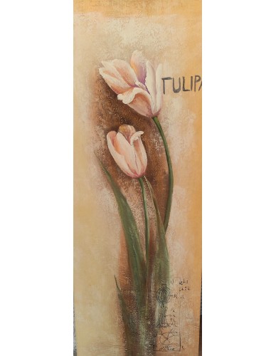 ΠΙΝΑΚΑΣ ΤΟΥΛΙΠΑ