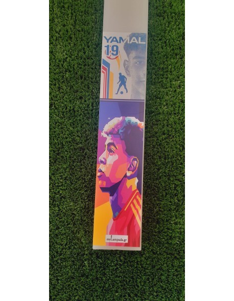 ΕΚΤΥΠΩΜΕΝΗ ΛΑΜΠΑΔΑ  YAMAL 19 ΜΕ ΠΛΑΤΗ ΜΠΑΛΛΑ