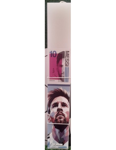 ΕΚΤΥΠΩΜΕΝΗ ΛΑΜΠΑΔΑ  MESSI 10 ΜΕ PLEXIGLASS ΠΛΑΤΗ LED