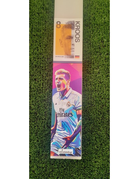 ΕΚΤΥΠΩΜΕΝΗ ΛΑΜΠΑΔΑ KROOS ΜΕ ΠΛΑΤΗ ΜΠΑΛΛΑ