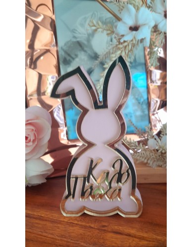 ΚΟΥΝΕΛΑΚΙ ΚΑΛΟ ΠΑΣΧΑ ΡΟΖ 13Χ7CM