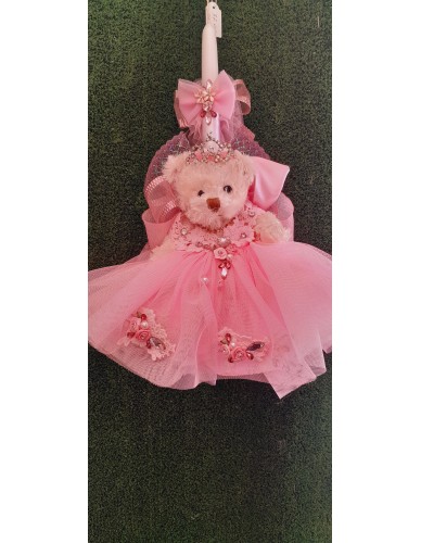 ΛΑΜΠΑΔΑ ΠΡΙΓΚΙΠΗΣΑ ΑΡΚΟΥΔΑΚΙ