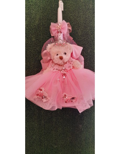 ΛΑΜΠΑΔΑ ΠΡΙΓΚΙΠΗΣΑ ΑΡΚΟΥΔΑΚΙ