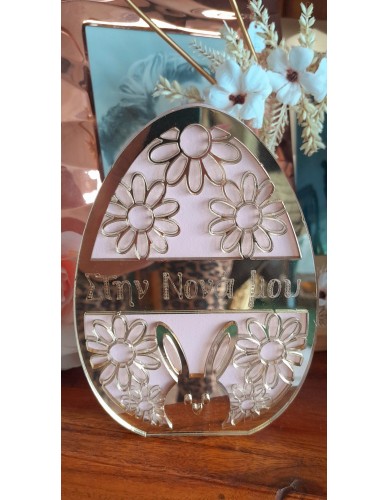 ΣΤΡΟΓΓΥΛΟ ΑΥΓΟ ,ΣΤΗΝ ΝΟΝΑ ΜΟΥ ΡΟΖ