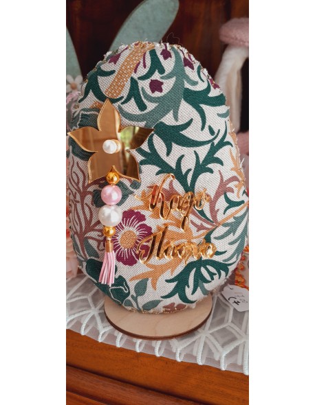 ΥΦΑΣΜΑΤΙΝΟ ΑΥΓΟ ΜΕ ΚΥΚΛΑΜΙΝΟ