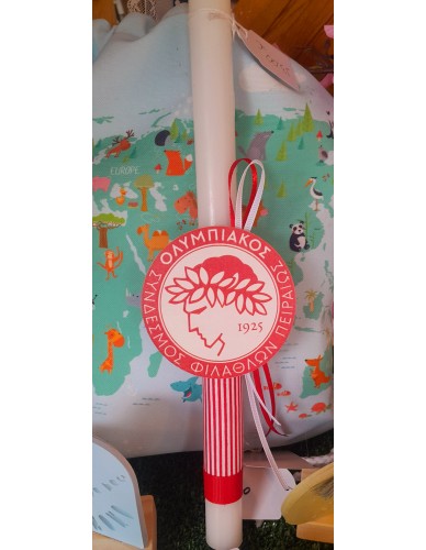 ΛΑΜΠΑΔΑ ΟΛΥΜΠΙΑΚΟΣ