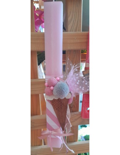 ΛΑΜΠΑΔΑ ΜΕ ΠΑΓΩΤΟ