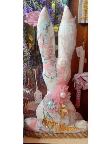 ΚΟΥΝΕΛΙ ΥΦΑΣΜΑΤΙΝΟ