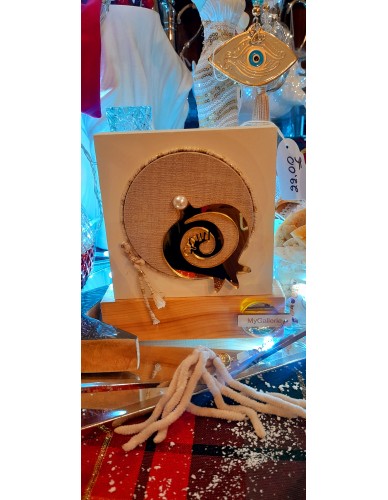 ΓΟΥΡΙ ΜΑΤΑΚΙ