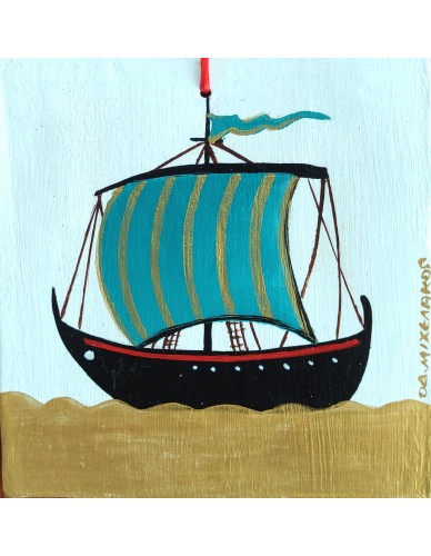 Πίνακας ζωγραφικής