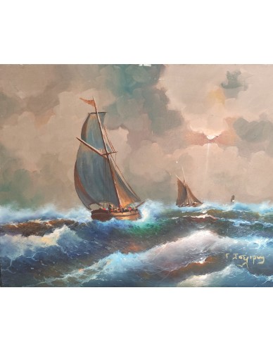 ΠΙΝΑΚΑΣ ΦΟΥΡΤΟΥΝΑ  ΤΣΕΛΙΡΗΣ