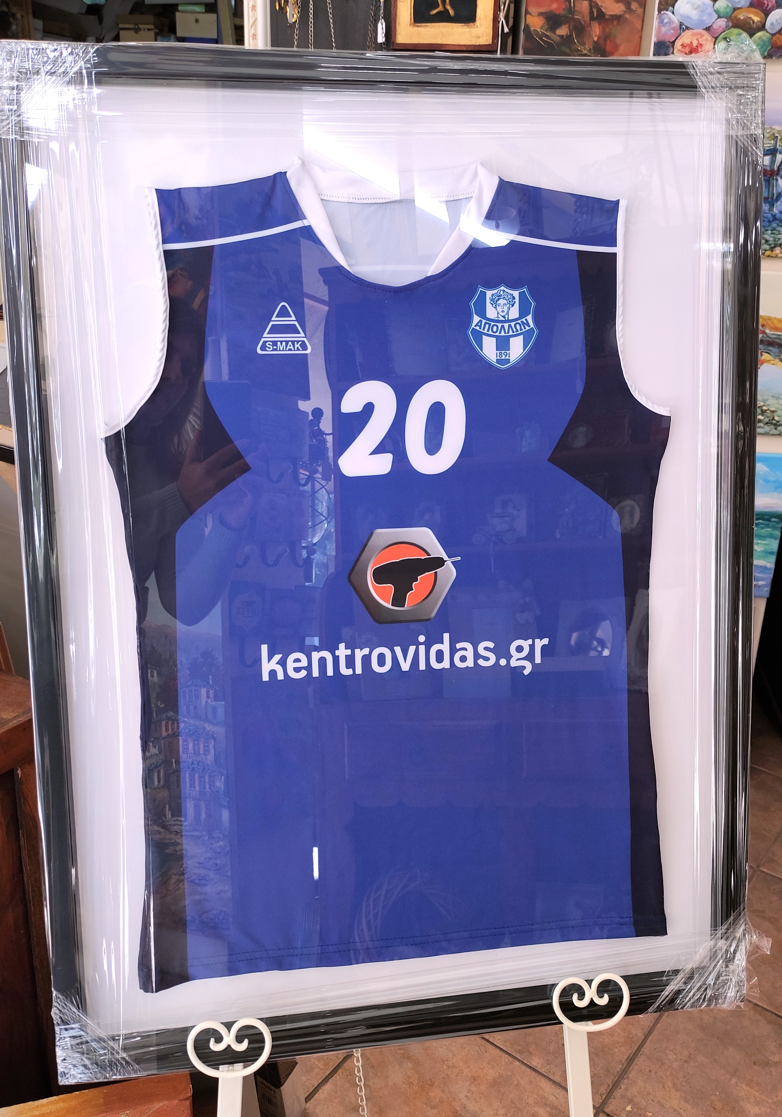 Κορνίζες μέτρου