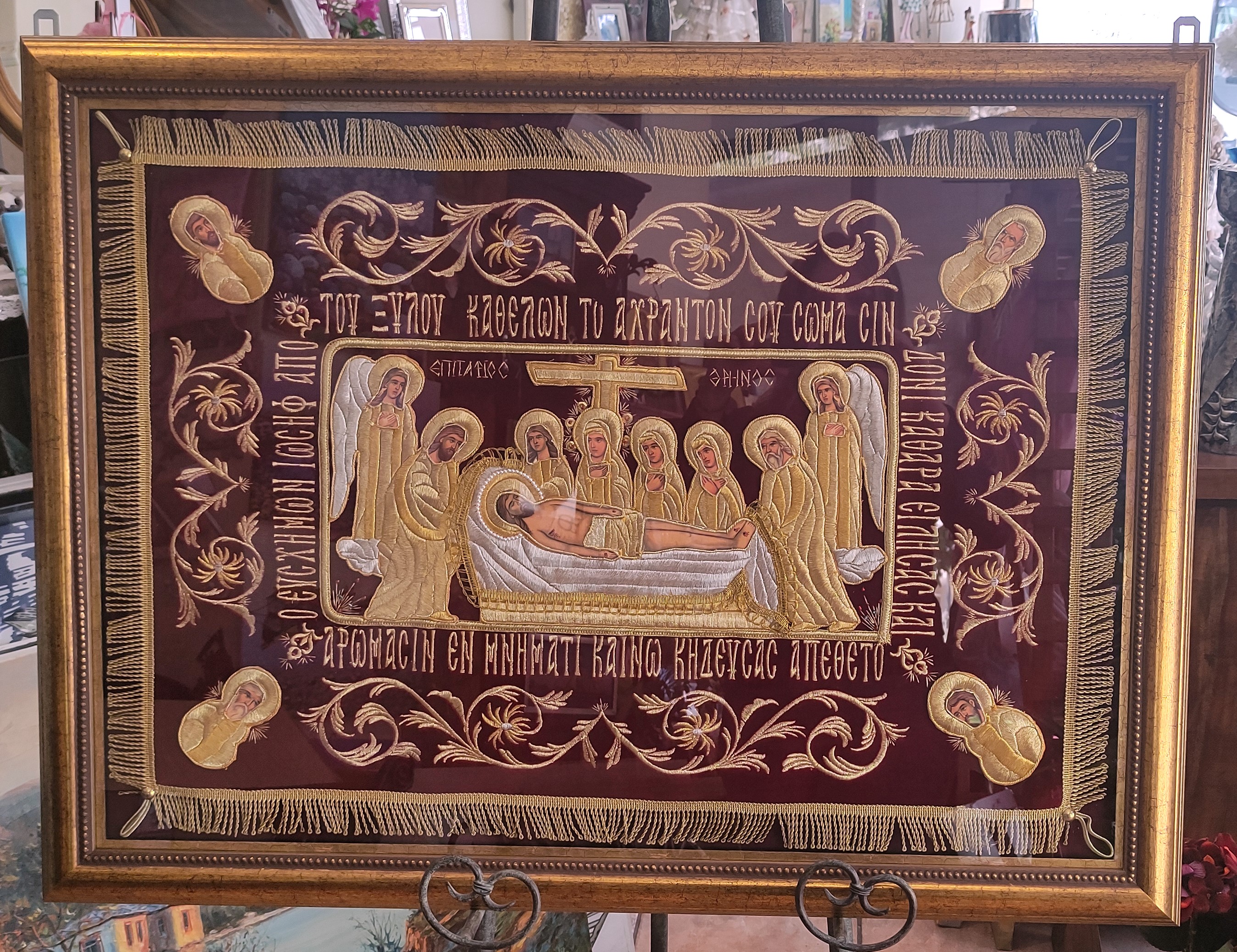 Κέντημα με κορνίζα